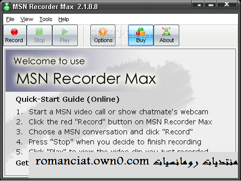 برنامج Msn Recorder Max لتسجيل الواب كام Mehall10