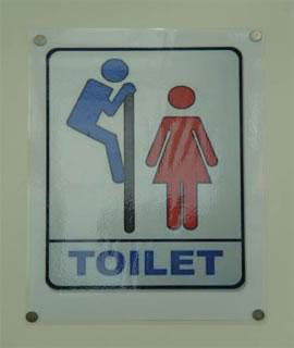 Images diverses Toilet10