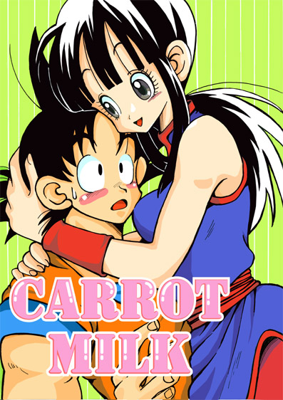 images de Goku et Chichi Carrot10