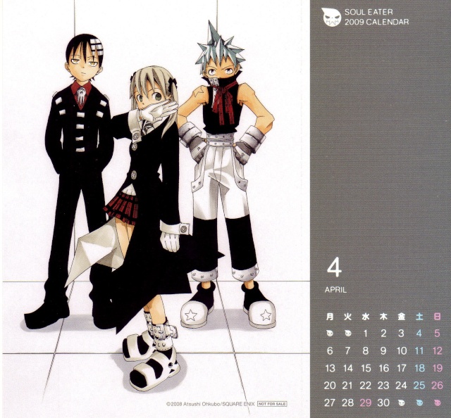 Calendario 2009 Soul Eater Soulea14