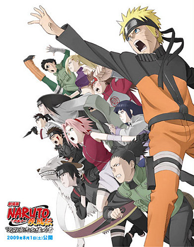 Naruto Shippuden le film 3 : Les héritiers de la volonté du feu. Naruto10