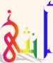 انثى انثى