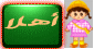 لا مساهمات جديدة لا مساهمات جديدة
