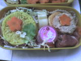 My bento by Pelsiastar Dsc00014