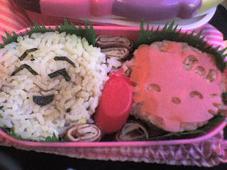 My bento by Pelsiastar Dsc00016