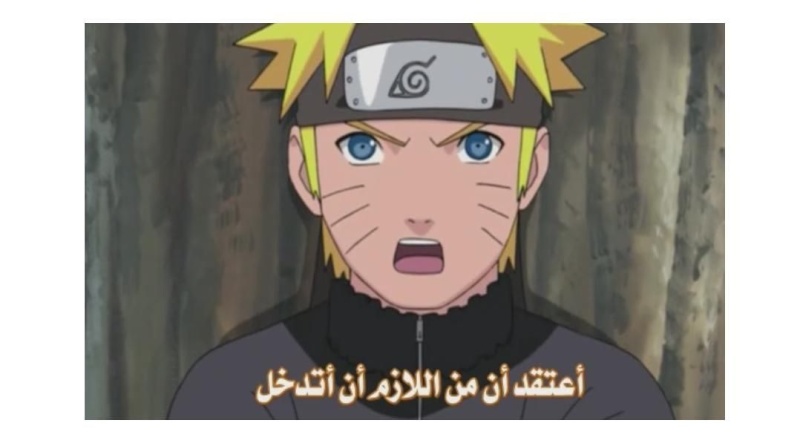 الحلقة 95 | naruto shippuden 95 C1be0e10