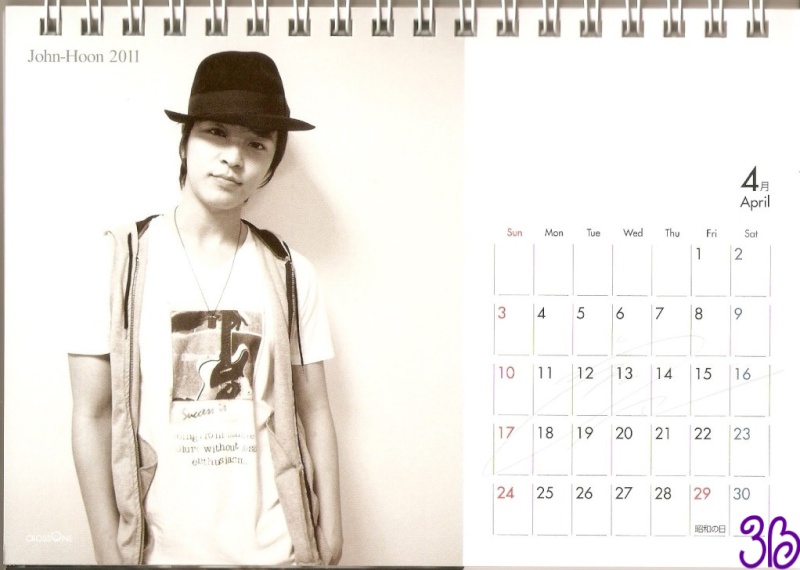 Calendario 2011 oficial(Japón) 000510