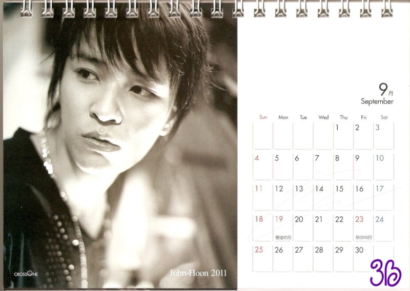 Calendario 2011 oficial(Japón) 001010