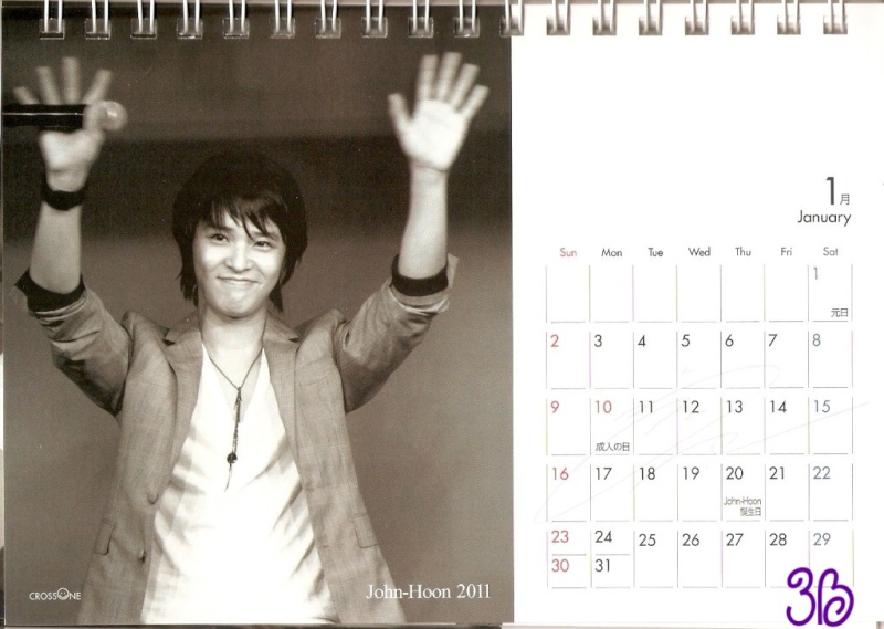Calendario 2011 oficial(Japón) 20101115