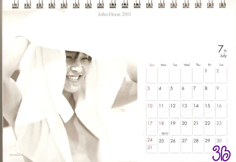 Calendario 2011 oficial(Japón) 20101118