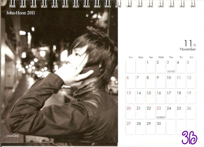 Calendario 2011 oficial(Japón) 20101121