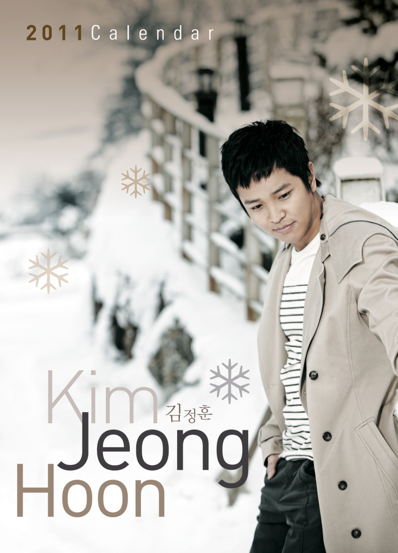 Calendario 2011 (oficial)-Corea P0000010