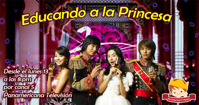 EDUCANDO A LA PRINCESA (GOONG -PRINCESS HOURS) doblada al español será transmitida por canal peruano Public10
