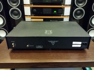 Primare D20 CD Player (Used) SOLD 2016-012