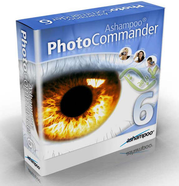 Ashampoo Photo Commander 6.21 برنامج اقوى من فوتو شوب 123sg611