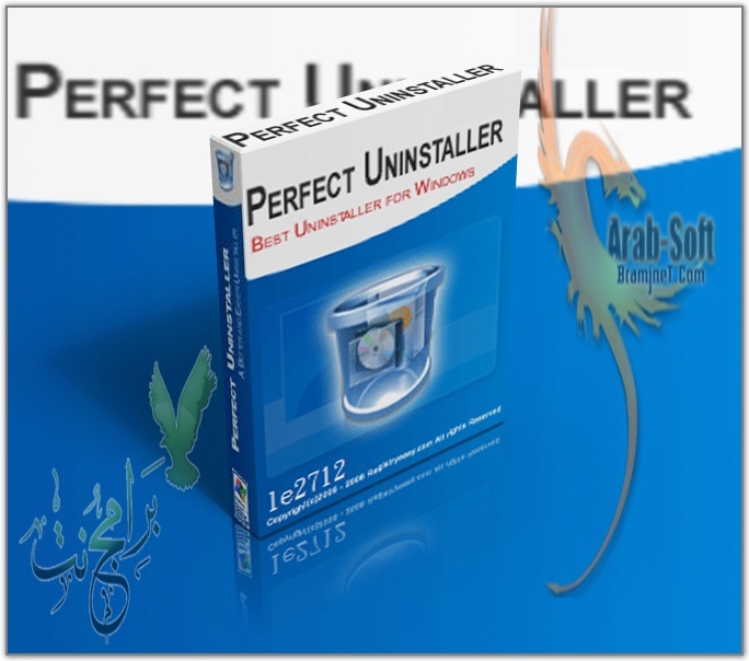 برنامج Perfect Uninstaller 6.3.2.2 افضل برنامج لحذف البرامج المستعصية 95515611