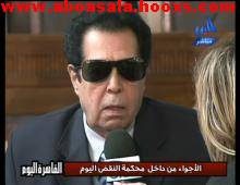 برنامج القاهرة اليوم تغطية كاملة لقضية هشام طلعت مصطفى 1203