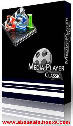 مشغل الملتيميديا Media Player Classic Home Cinema (x86/x64) 1.3.1735.0 1255