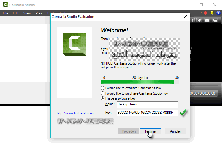 كيجن تفعيل برنامج Camtasia.Studio.8 keygen Keygen11