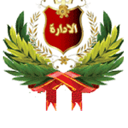 القران الكريم كاملا الشيخ عبدالباسط عبدالصمد B625f310