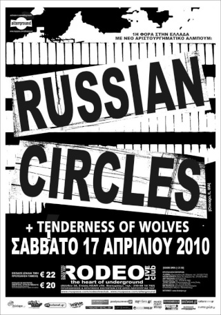 Russian Circles Live @ Rodeo NEA HMEΡΟΜΗΝΙΑ 25-26/4/10 L_505010