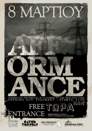 AFFORMANCE live/release party @ TΩΡΑ Κ44 8/3/10 Releas10