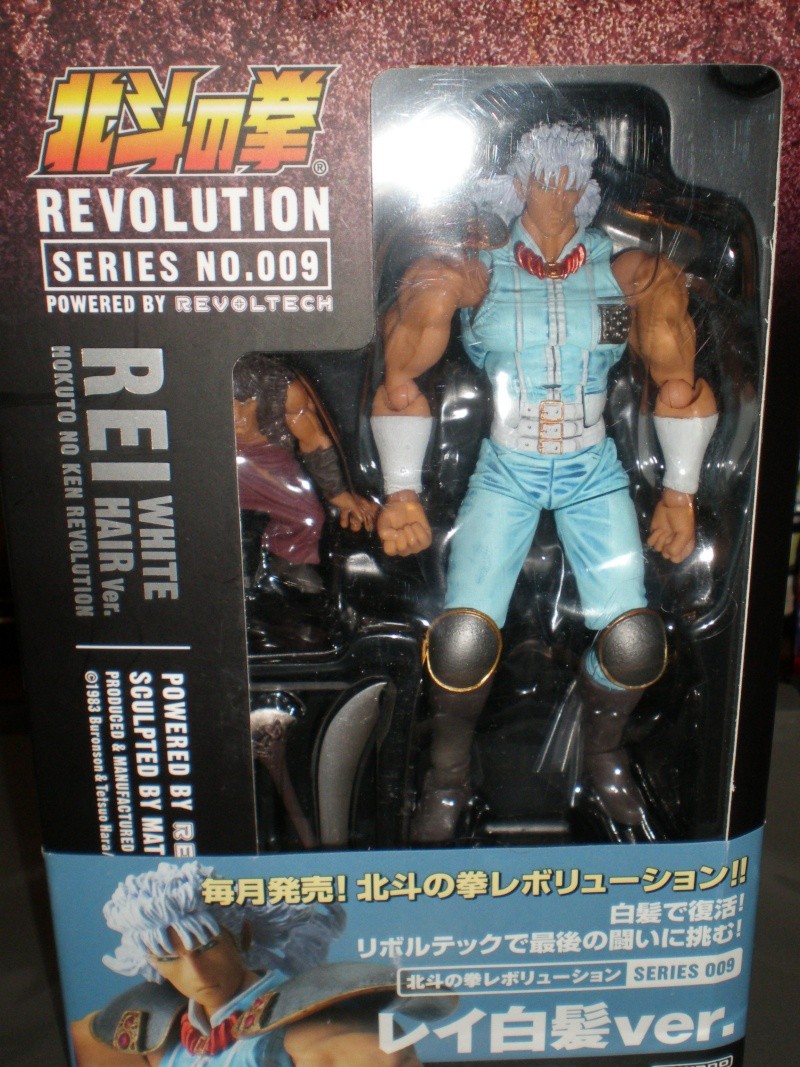 VENDO REVOLTECH HOKUTO NO KEN REVOLUTION REI WHITE HAIR VERS. Rei00210