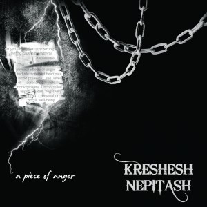 Kreshesh Nepitash[HardCore] Cd-cov10