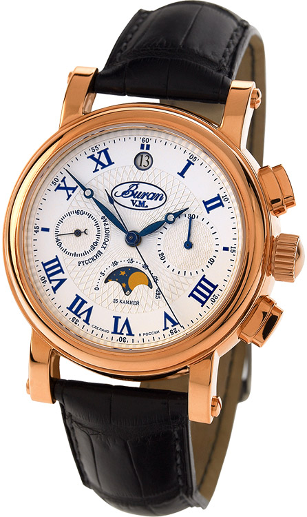 Une Buran Chrono moonphase en or? B-316710