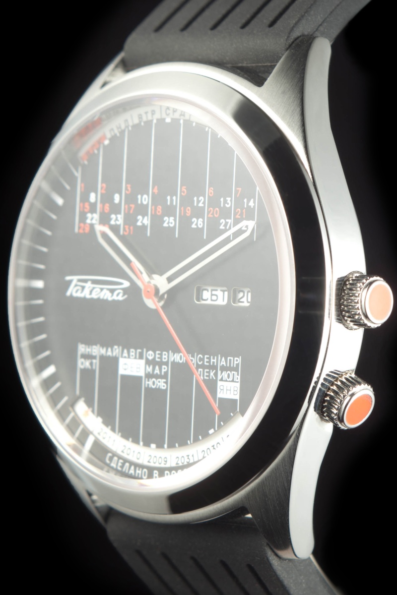 Images de la Nouvelle Collection Raketa Ethern13