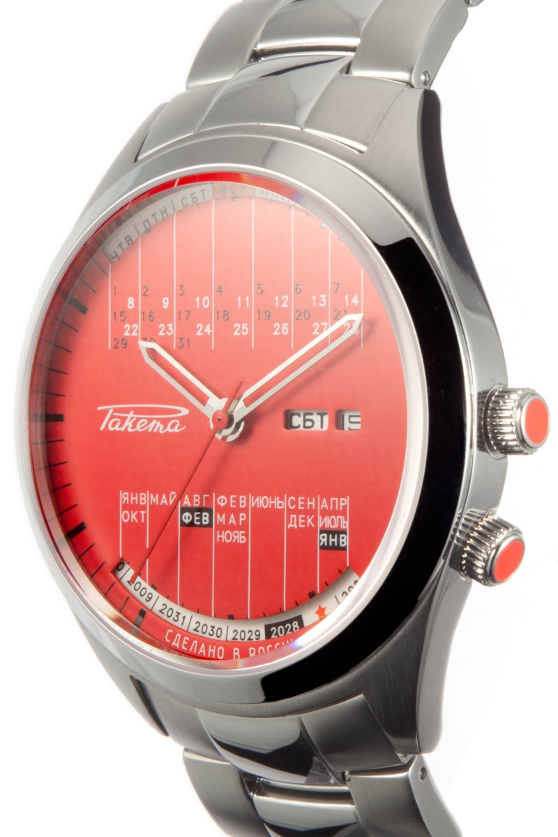 Images de la Nouvelle Collection Raketa Ethern16