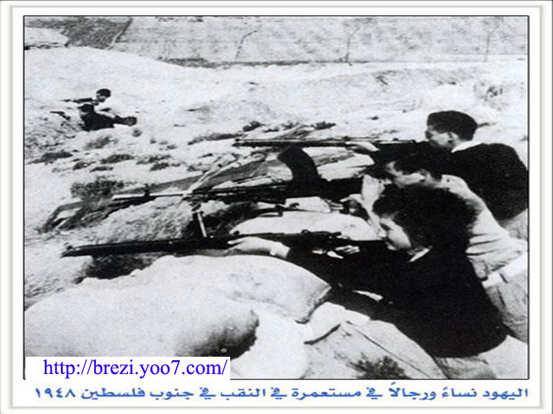 صور قديمة ثانية لفلسطين اثناء حرب 1947 Oooooo10