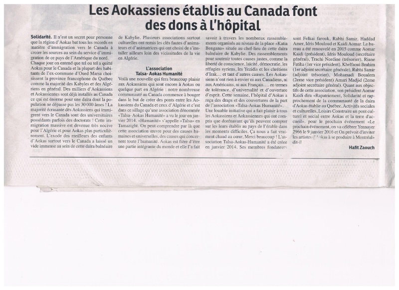 Les Aokassiens etablis au Canada font des dons a l'hopital 00110