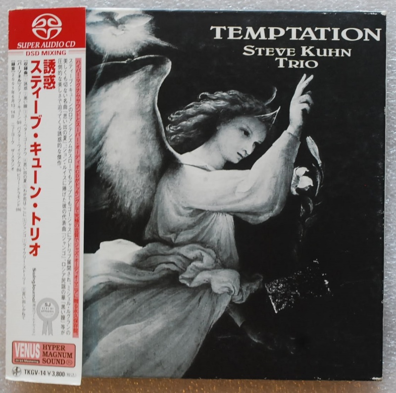 Steve Kuhn Trio Temptation Super Audio CD Dsc_0010