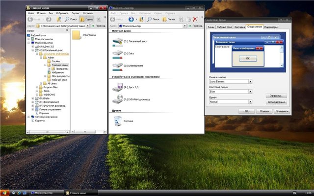 النسخة الساحرة :: Windows XP Alternative v.10.4.1April 2010 :: بحجم 520 ميجا وعلى سيرفرات سريعه 2wqe3310