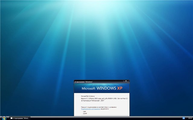 النسخة الساحرة :: Windows XP Alternative v.10.4.1April 2010 :: بحجم 520 ميجا وعلى سيرفرات سريعه Mm7lli10