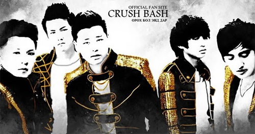 Crush Bash Untitl11