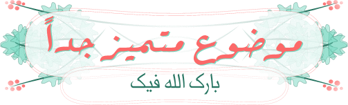 فهم الحركة الإنسانية: تقنية ثورية تعتمد على عدم اليقين في التعرف على الأفعال البشرية باستخدام أجهزة استشعار RGB-D 55510