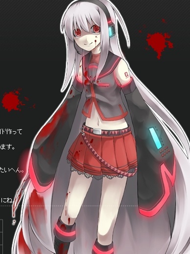 Real - Anime style robots - Page 2 Bloody10