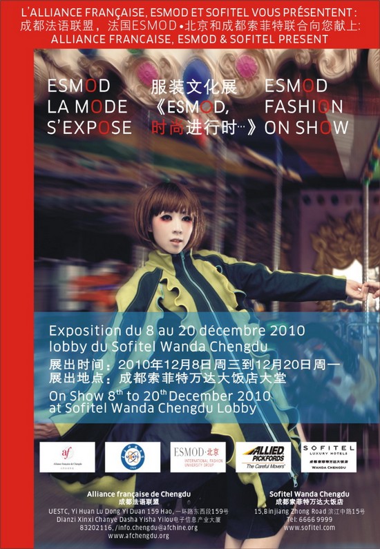 Chine, Chengdu : Du 8 au 20 décembre 2010, Exposition de mode Esmod10