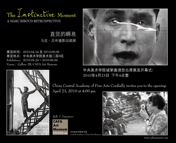 Exposition de Marc Riboud ''Instinct de l'Instant'' Expo-010