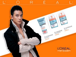En Chine, les hommes de plus en plus intéressés par les produits de beauté Loreal10