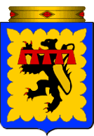 Armorial Amplep10