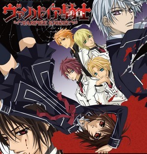 Vampire Knight Vampir11