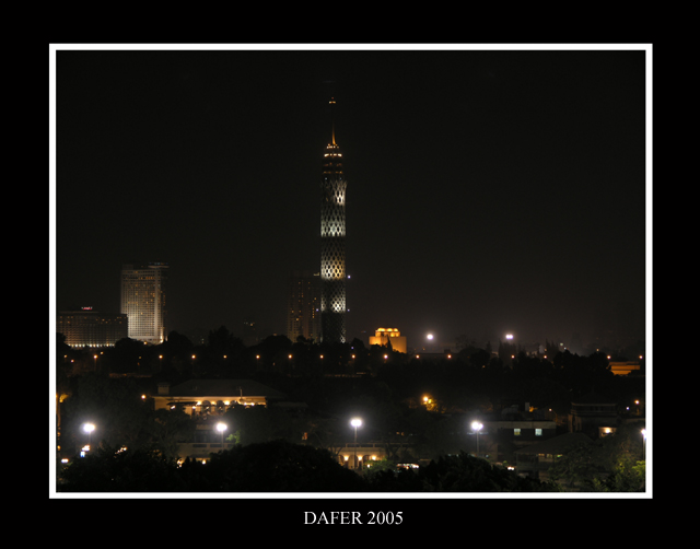 برج القاهرة Algaze12