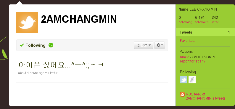 [TWITTER] Changmins erster Twittereintrag 20100367