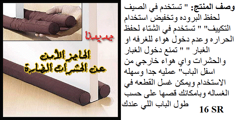 مستـــلــــــزمااااااات 7e3a0610