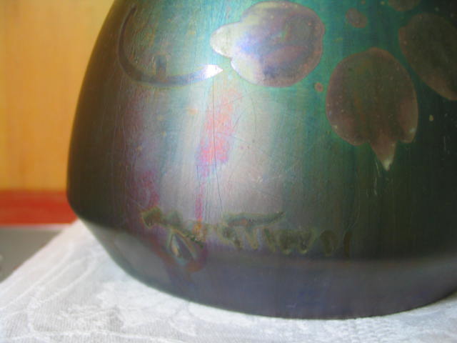 Vase ansé couverte irisée MONTIERES Vase710