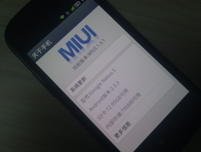 [INFO][ROM CUSTOM][2.3.3] MIUI disponible pour le Samsung Nexus S 11005010