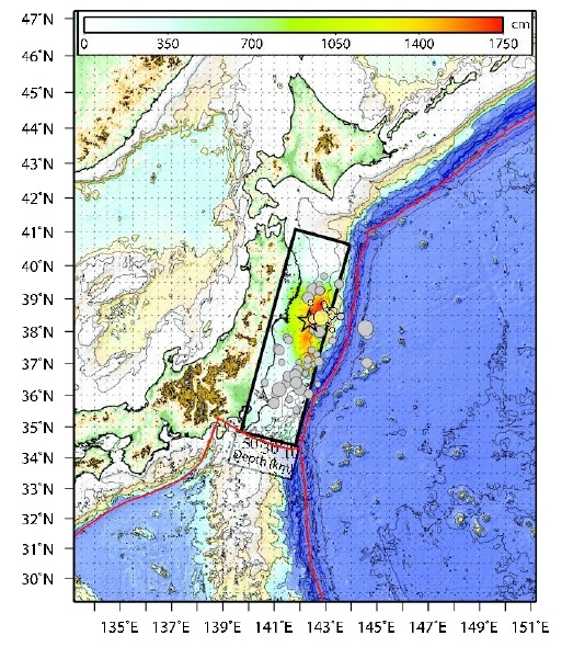 Terremoto, Tsunami, esplosione in centrale nucleare in Giappone. 11marz10